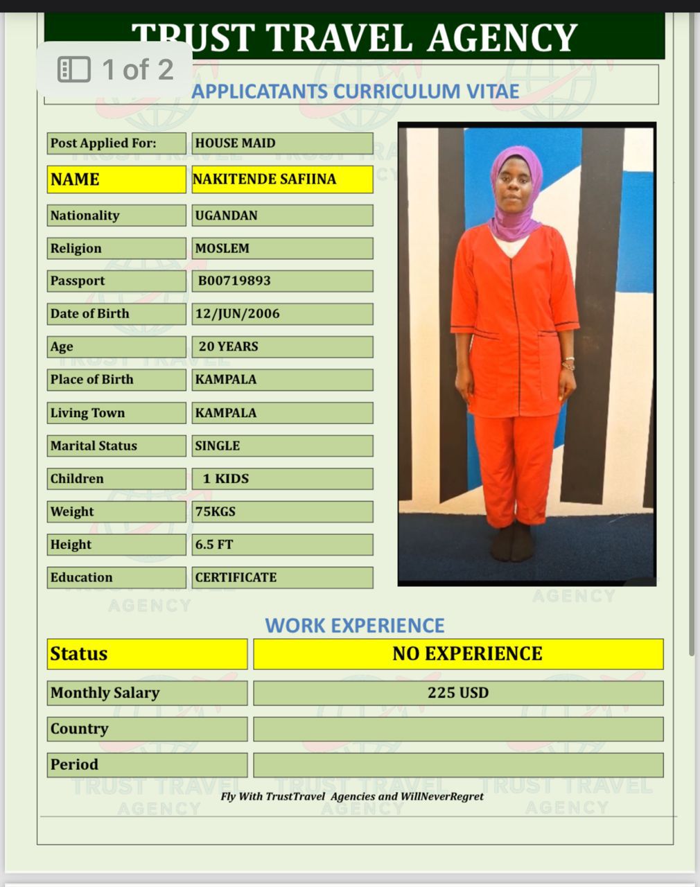 مكاتب استقدام الخادمات في عمان