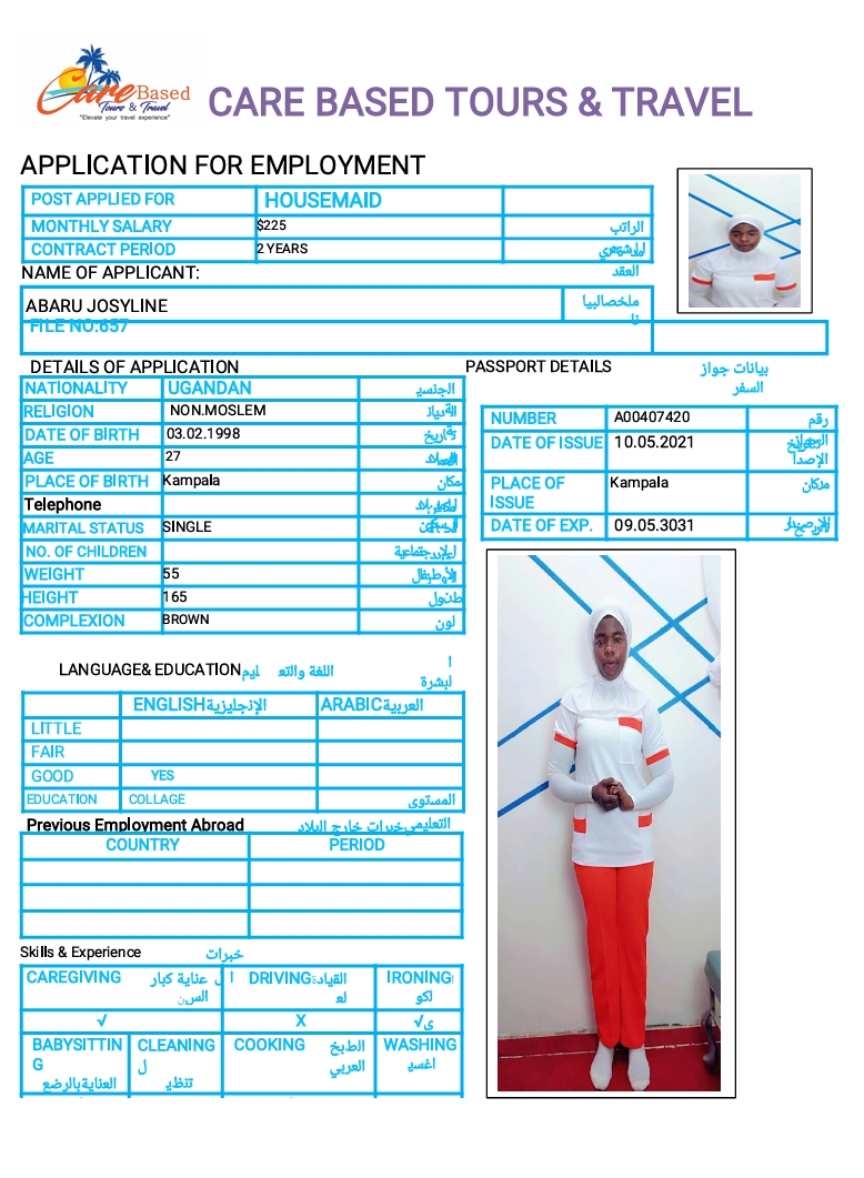 مكاتب استقدام الخادمات في عمان