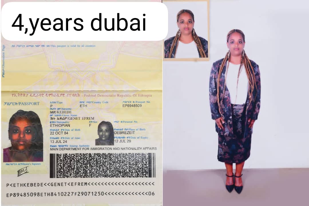 تكلفة استقدام الخادمات في إربد