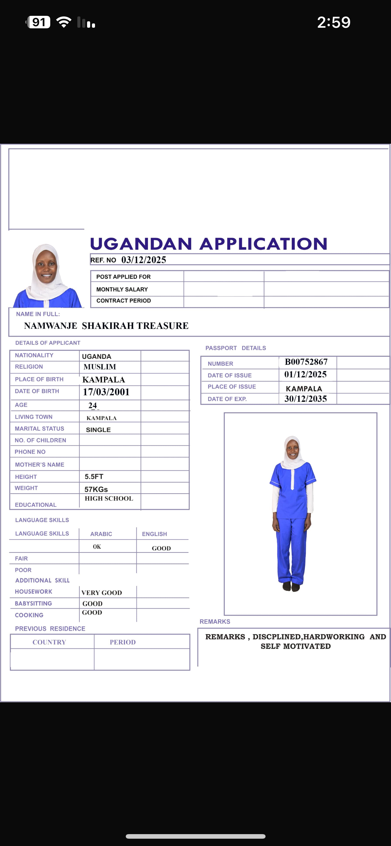 تكلفة استقدام الخادمات في إربد