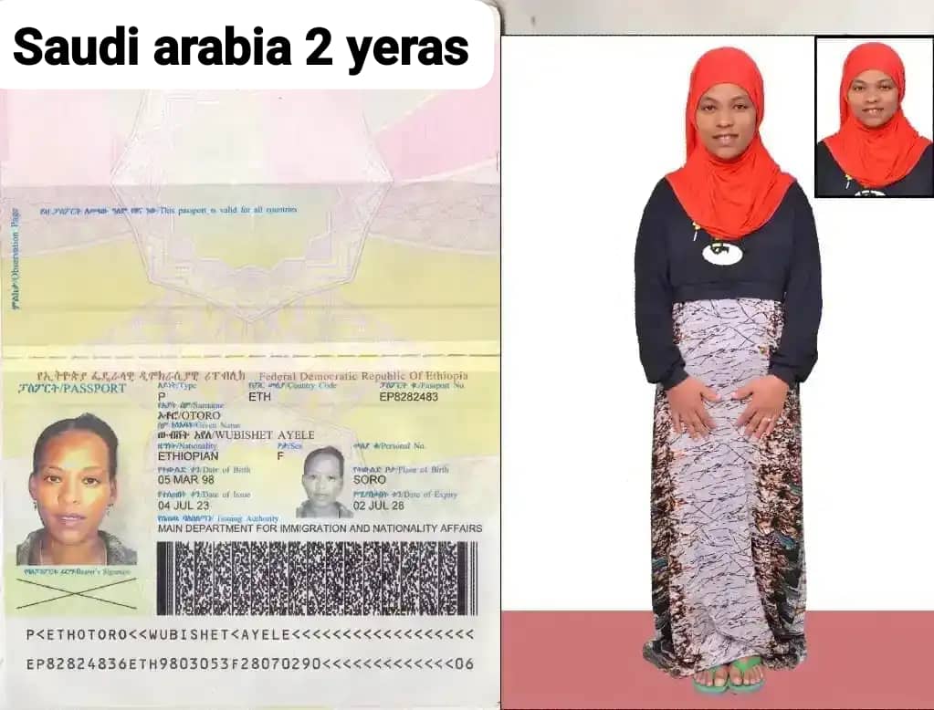 تكلفة استقدام الخادمات في إربد